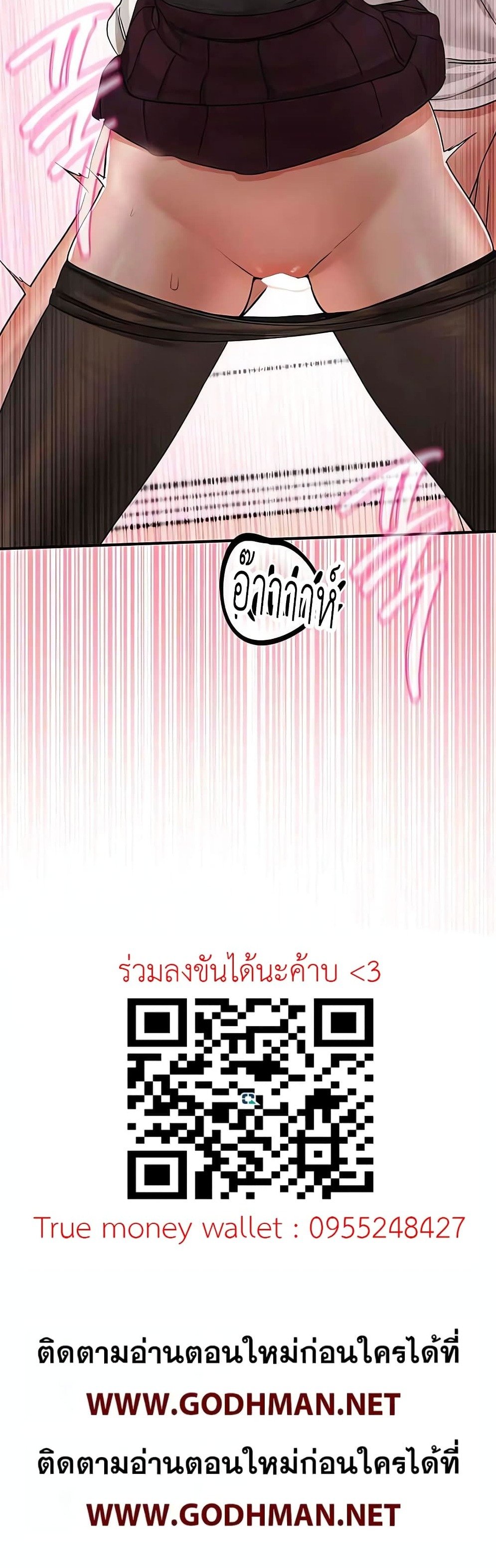 Doujin-Lc- อ่าน โดจิน มังฮวา เกาหลี ญี่ปุ่น จีน แปลไทย Theater Society ตอนที่ 1 2 3 4 5 6 7 8 9 10 11 12 13 14 ฟรี ไม่มีโฆษณา อ่าน โดจิน Manhwa เกาหลี ญี่ปุ่น จีน เรามีครบ คัดมาให้เน้นๆ โดจิน 18+ รับประกันความฟินโดย  Doujin Lc